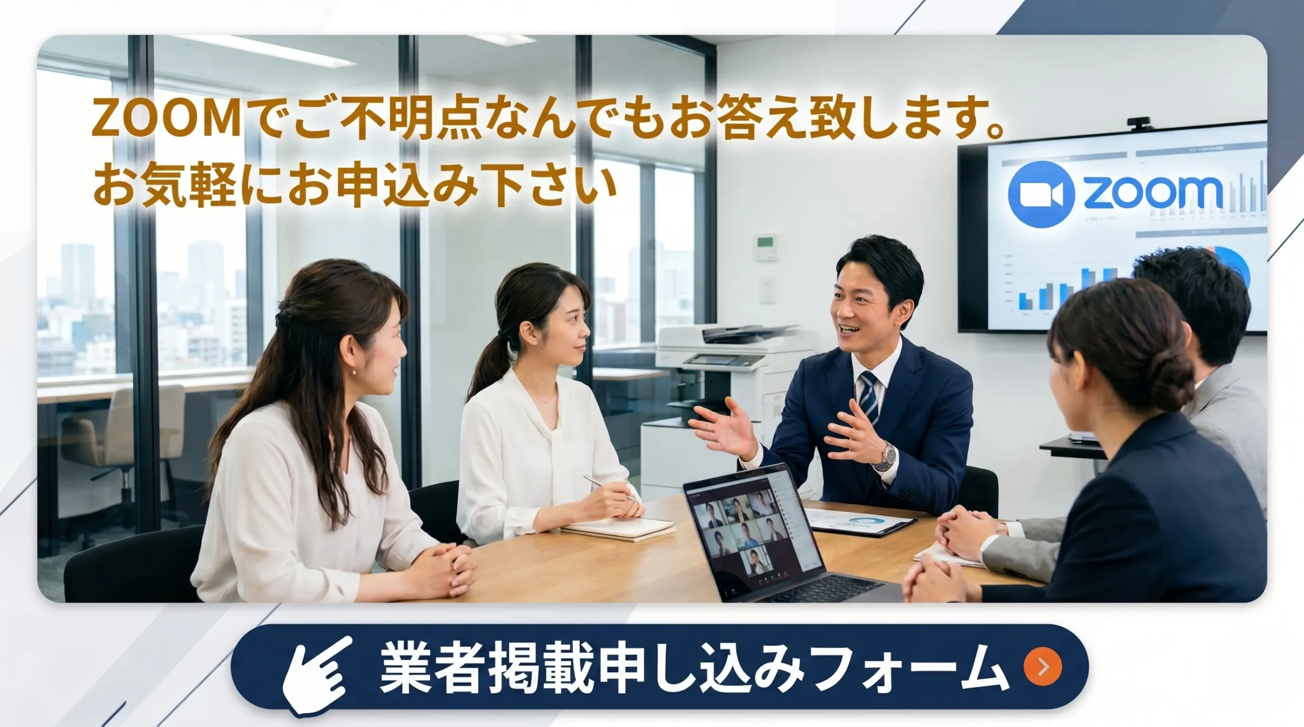 お知らせ 1